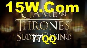 77QQ App Interface